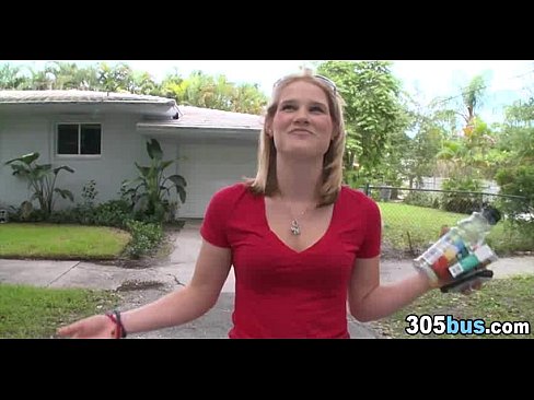 Любительские Hottie 31